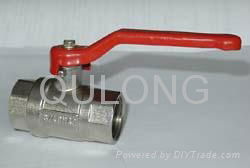 brass ball valve