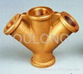 Garden fitting brass sprinkler fitting 1