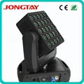 New, 25pcs 12W Cree high power 4-in-1 LED matrix moving head