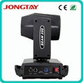 Hot sale 7R 230W beam moving head light