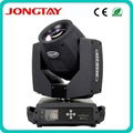 Hot sale 7R 230W beam moving head light