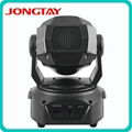 90W led mini spot moving head 2