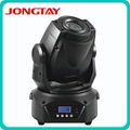 90W led mini spot moving head 5