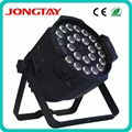 24 x 15w RGBWA-UV 6 in 1 led par can 2