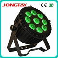 9pcs 15W RGBWA-UV 6 in 1 Slim Led Par Light 3