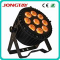 9pcs 15W RGBWA-UV 6 in 1 Slim Led Par