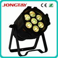 7pcs 10w 4in1 Aluminum led par light 1