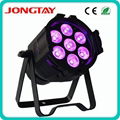 7pcs 10w 4in1 Aluminum led par light 3