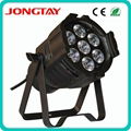 7pcs 10w 4in1 Aluminum led par light 2