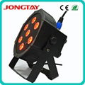 7PCS x 10W 4 in 1 RGBW LED MINI Par 1