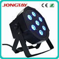 7PCS x 10W 4 in 1 RGBW LED MINI Par 2