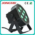 7PCS x 10W 4 in 1 RGBW LED MINI Par 4