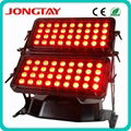 72*10W RGBW 4 in 1  LED city color light 5