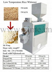 Rice Mill  /  Rice Whitener  /  Rice Polisher