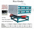 Rice grader