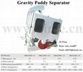 Gravity paddy separator