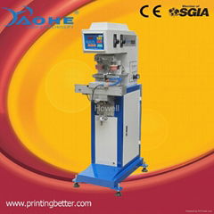 2 color pad printing machinery HSS-125D-S