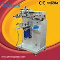 contianer and flat screen printing machine 1