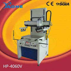 electric flat screen printer with vacuum