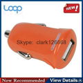 1.0A car charger for iphone5 1