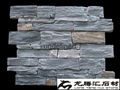 nature cement stone for exterior wall cladding  2