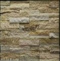 Natural slate cultured stone for wall decoration  4