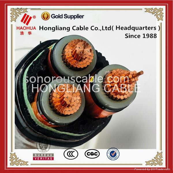Up to 35kV medium voltage cable 3