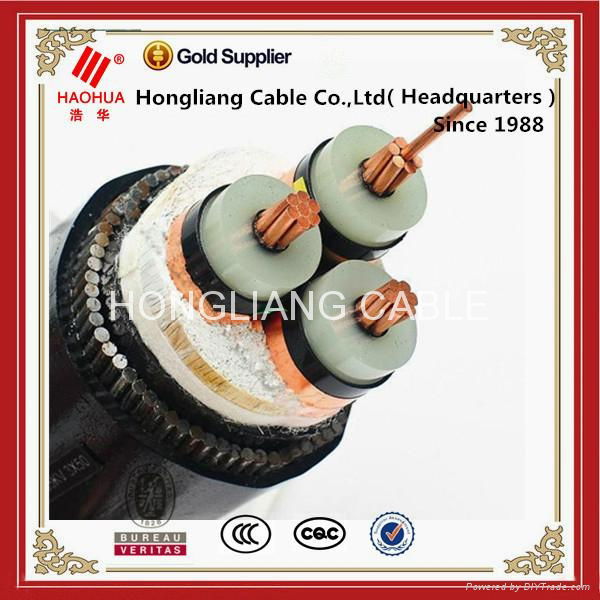 Up to 35kV medium voltage cable 2