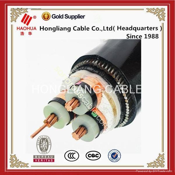 Up to 35kV medium voltage cable 4