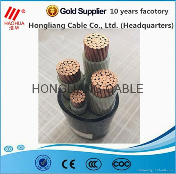  XLPE Insulated Power Cable 2