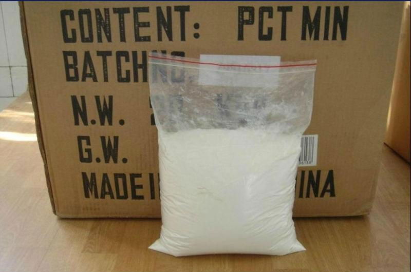  Manufacture  Moxifloxacine powder