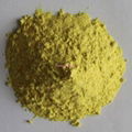 Chemical raw materials Rivanol price 1