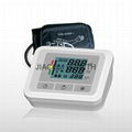 Arm blood pressure monitor