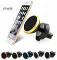 Magnetic Car Air-Vent Mount Holder Car Air Outlet Car Stand Holder 1