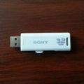 sony 32gb usb flash drive logo custom,usb drive,u disk,gift  usb 2