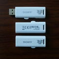 sony 32gb usb flash drive logo custom,usb drive,u disk,gift  usb 1