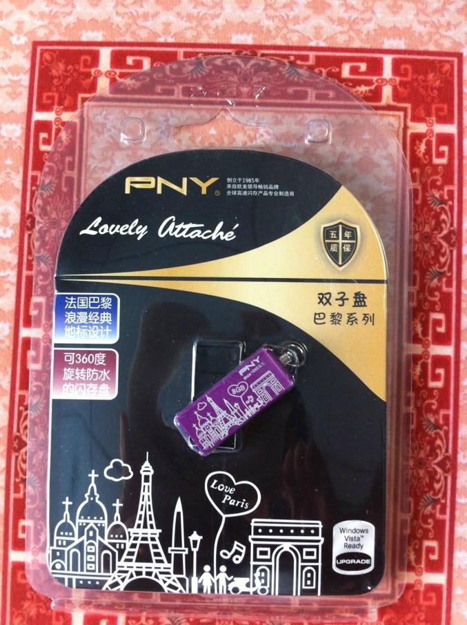 sell 8gb usb flash drive PNY usb disk 4