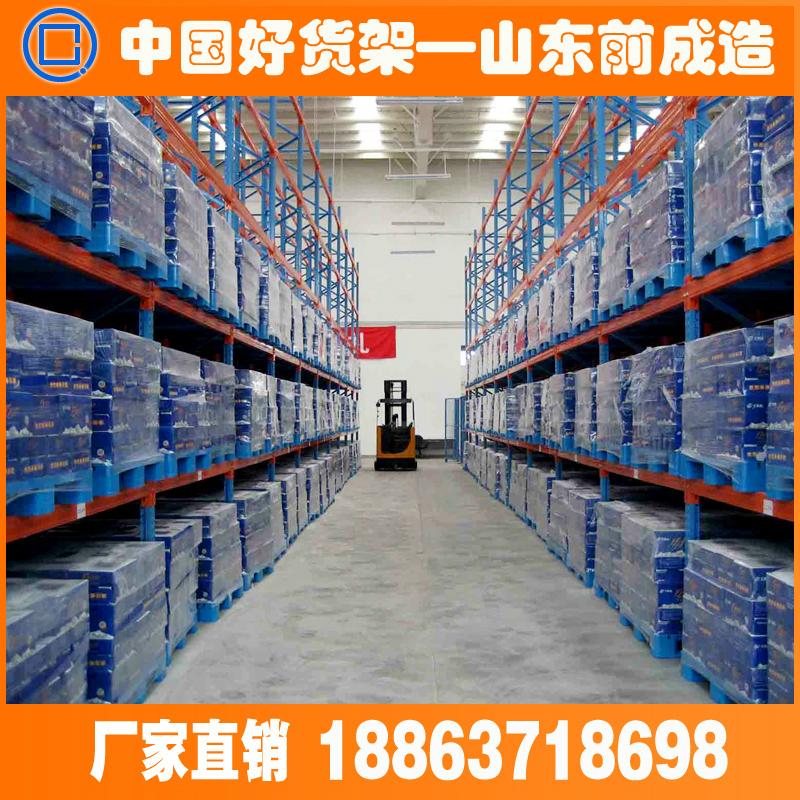 仓库重型托盘货架 4