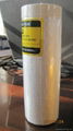 550mmx30m taped plastic drop film     1