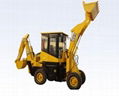 Backhoe loader from chinacoal company  1