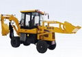 Rubber-tyred Backhoe excavator loader 1