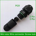 Mini Waterproof 2 Pin 3 Pin Electrical Cable Connectors Quick Splice Screw Lock  3