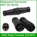 IP67 Waterproof wire Connector for LED