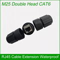 M25 double head RJ45 network cable connector waterproof and dust-proof 2