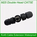 M25 double head RJ45 network cable connector waterproof and dust-proof 3