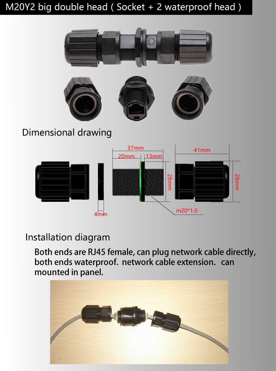 M20 RJ45 double head IP67 rated outdoor Waterproof network cable joint 2