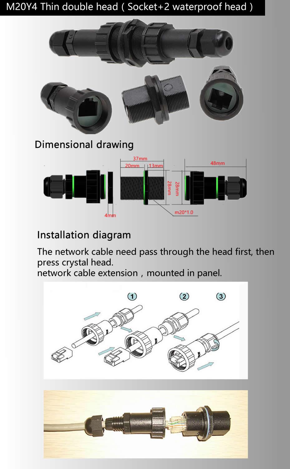 Outdoor double head IP67 Protect RJ45 Interface Ethernet waterproof connector 2