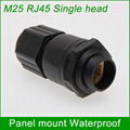 Outdoor waterproof socket IP67 LAN adapter RJ45 panel mount connector 3
