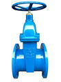 Non-rising stem resilient  seated gate  valve