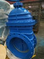 metal gate valve 3